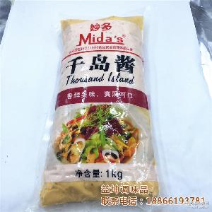 千島沙拉醬 價格、型號、圖片及預包裝食品詳解