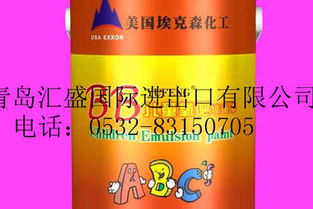青島預包裝食品、藥品及二手機械設備進口報關與國外代理服務解析
