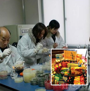 食監(jiān)局發(fā)布肉制品等11類預包裝食品新國標，保障食品安全與質量