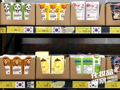 商道警示 | 化妝品店因代購預包裝食品被罰5萬元 你家也在做的副業合法嗎？