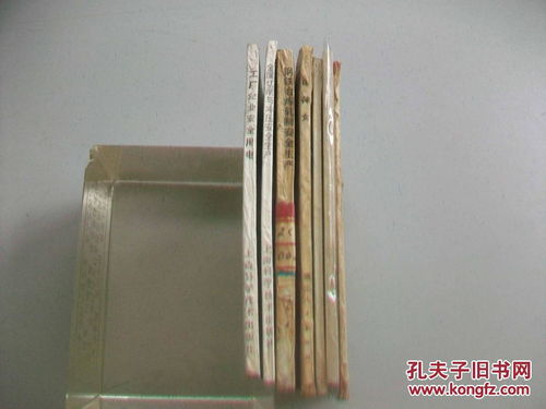 40開連環(huán)畫《金屬切削與沖壓安全生產(chǎn)》—— 五金產(chǎn)品制造安全指南