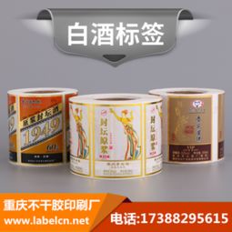 匠心鑄就生活之美 金屬制日用品制造業(yè)的探析