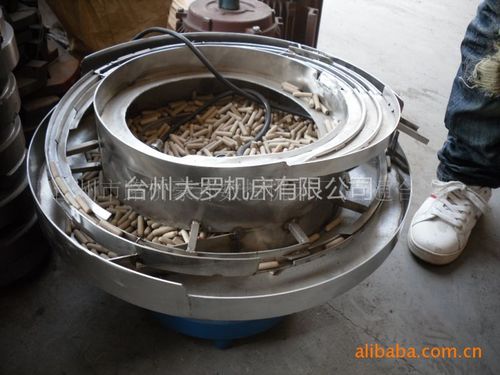 優質振動盤 數控機床高效生產的自動供料核心