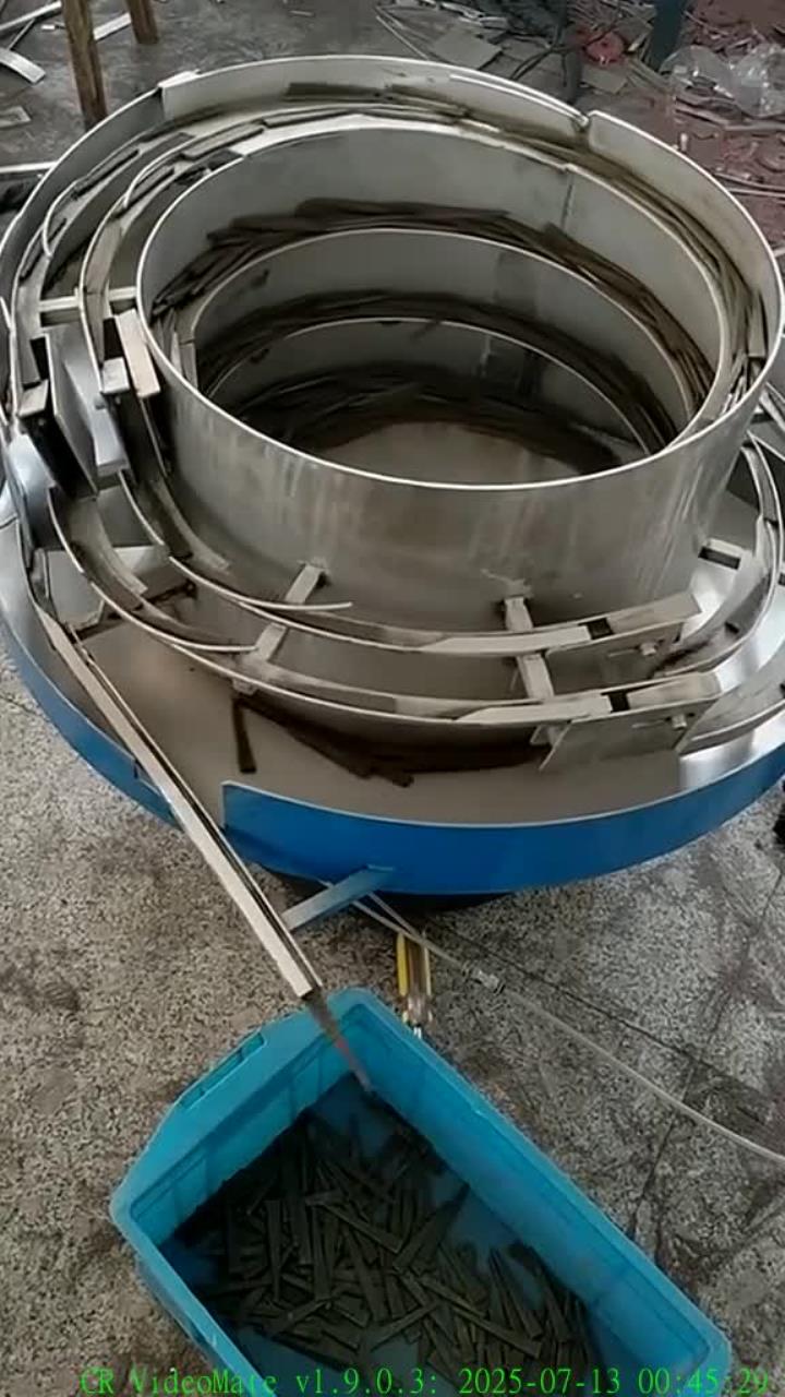 三角鐵振動盤的魅力與應用深度解析