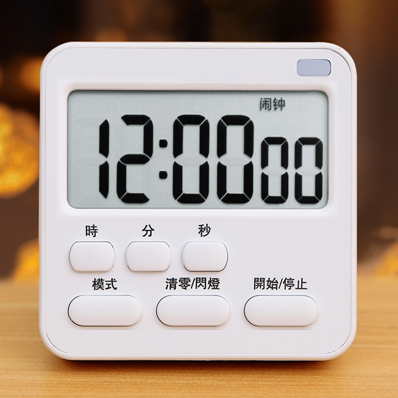 閃電客場(chǎng)館設(shè)施計(jì)時(shí)器